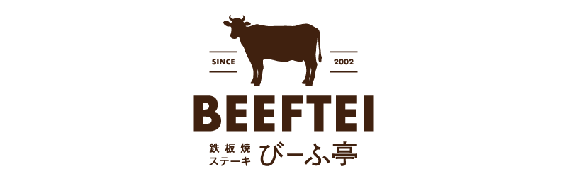 BEEFTEI