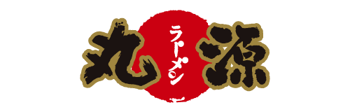 丸源ラーメン